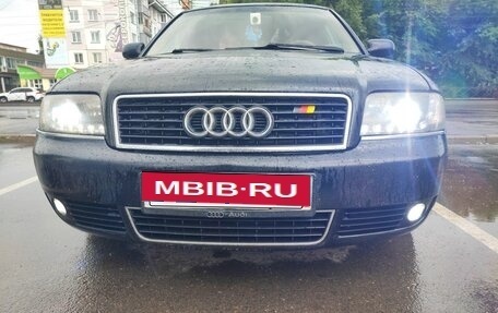 Audi A6, 2001 год, 340 000 рублей, 17 фотография