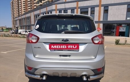 Ford Kuga III, 2012 год, 1 265 000 рублей, 3 фотография