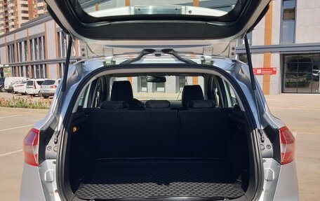 Ford Kuga III, 2012 год, 1 265 000 рублей, 12 фотография