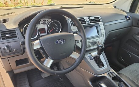 Ford Kuga III, 2012 год, 1 265 000 рублей, 10 фотография