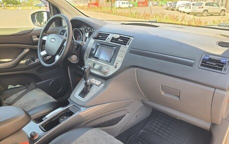 Ford Kuga III, 2012 год, 1 265 000 рублей, 14 фотография
