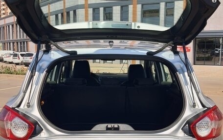 Ford Kuga III, 2012 год, 1 265 000 рублей, 13 фотография