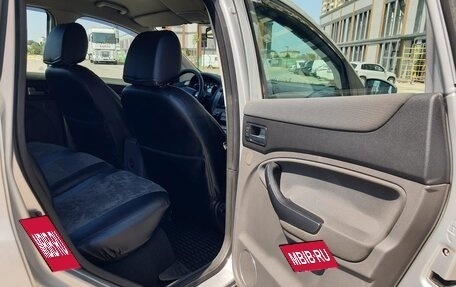 Ford Kuga III, 2012 год, 1 265 000 рублей, 7 фотография