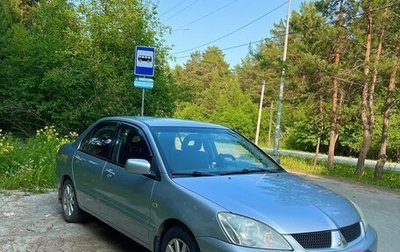 Mitsubishi Lancer IX, 2007 год, 450 000 рублей, 1 фотография
