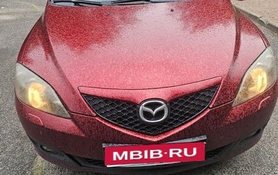 Mazda 3, 2008 год, 365 000 рублей, 1 фотография