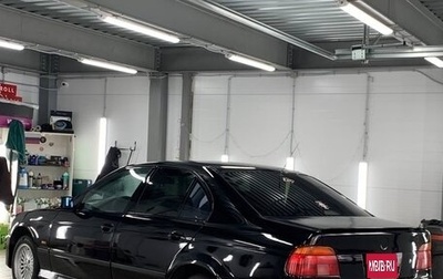 BMW 5 серия, 1996 год, 525 000 рублей, 1 фотография