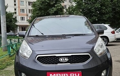 KIA Venga I, 2012 год, 852 000 рублей, 1 фотография