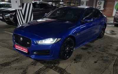 Jaguar XE I рестайлинг, 2017 год, 2 000 000 рублей, 1 фотография