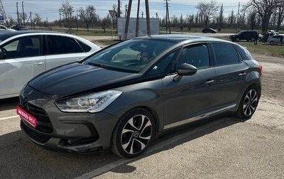 Citroen DS5, 2012 год, 1 050 000 рублей, 1 фотография
