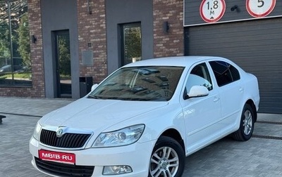 Skoda Octavia, 2011 год, 699 000 рублей, 1 фотография