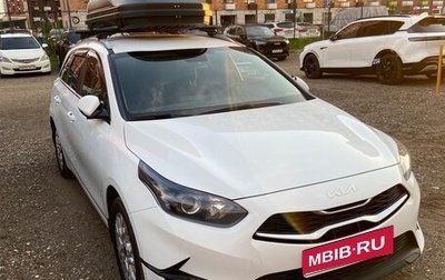 KIA cee'd III, 2022 год, 2 400 000 рублей, 1 фотография