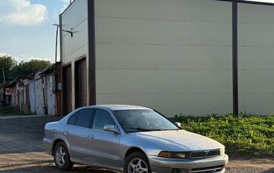 Mitsubishi Galant VIII, 2001 год, 250 000 рублей, 1 фотография