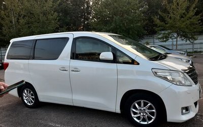 Toyota Alphard III, 2013 год, 2 450 000 рублей, 1 фотография