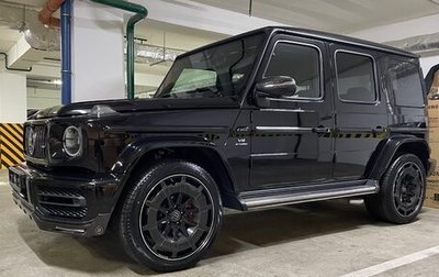Mercedes-Benz G-Класс AMG, 2020 год, 16 900 000 рублей, 1 фотография