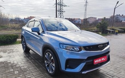Geely Tugella FY11, 2022 год, 2 550 000 рублей, 1 фотография