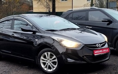 Hyundai Elantra V, 2015 год, 825 999 рублей, 1 фотография