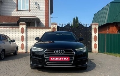 Audi A6, 2015 год, 2 530 000 рублей, 1 фотография