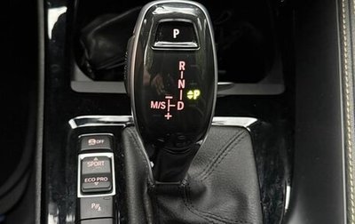 BMW X2, 2020 год, 3 100 000 рублей, 1 фотография