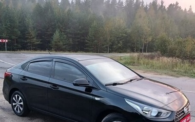 Hyundai Solaris II рестайлинг, 2019 год, 1 400 000 рублей, 1 фотография