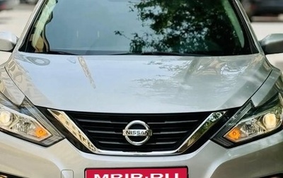 Nissan Altima V (L33), 2017 год, 1 150 000 рублей, 1 фотография