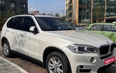 BMW X5, 2018 год, 2 964 000 рублей, 1 фотография