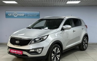 KIA Sportage III, 2014 год, 1 562 000 рублей, 1 фотография