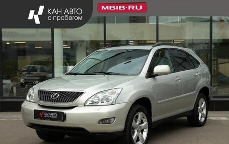 Lexus RX II рестайлинг, 2006 год, 1 400 800 рублей, 1 фотография