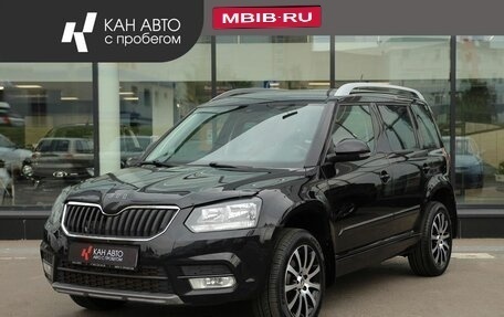 Skoda Yeti I рестайлинг, 2015 год, 1 268 800 рублей, 1 фотография