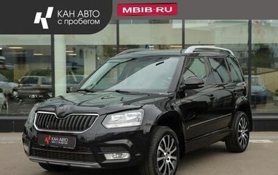 Skoda Yeti I рестайлинг, 2015 год, 1 268 800 рублей, 1 фотография