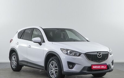 Mazda CX-5 II, 2014 год, 1 675 000 рублей, 1 фотография