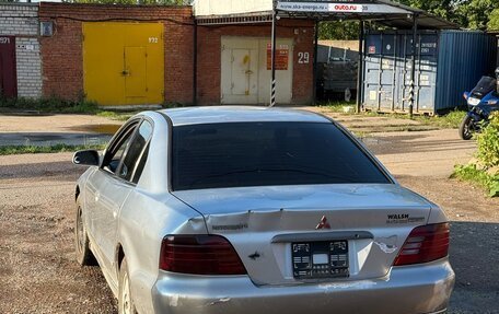 Mitsubishi Galant VIII, 2001 год, 250 000 рублей, 14 фотография