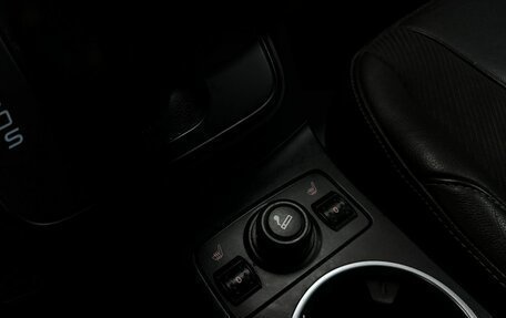 Ford Kuga III, 2013 год, 1 133 000 рублей, 15 фотография