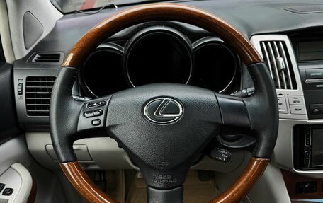 Lexus RX II рестайлинг, 2006 год, 1 400 800 рублей, 8 фотография