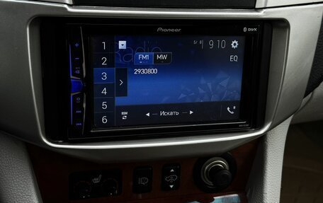 Lexus RX II рестайлинг, 2006 год, 1 400 800 рублей, 11 фотография