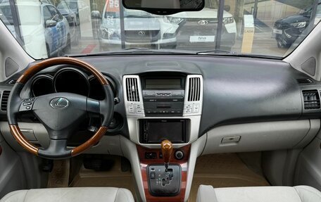 Lexus RX II рестайлинг, 2006 год, 1 400 800 рублей, 7 фотография