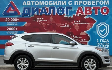 Hyundai Tucson III, 2019 год, 2 500 000 рублей, 2 фотография