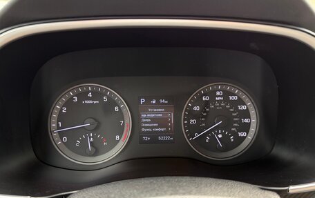 Hyundai Tucson III, 2019 год, 2 500 000 рублей, 13 фотография