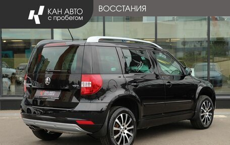 Skoda Yeti I рестайлинг, 2015 год, 1 268 800 рублей, 2 фотография