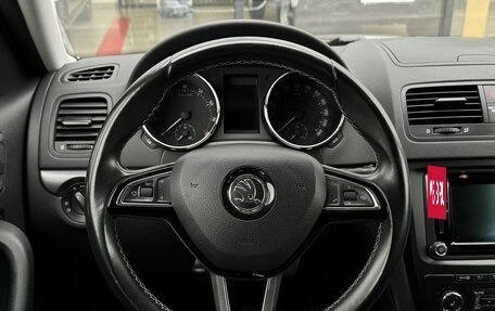 Skoda Yeti I рестайлинг, 2015 год, 1 268 800 рублей, 8 фотография