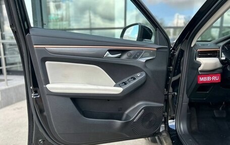 Haval Jolion, 2025 год, 2 399 000 рублей, 16 фотография