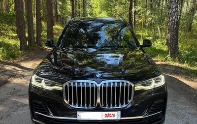 BMW X7, 2019 год, 10 000 000 рублей, 1 фотография