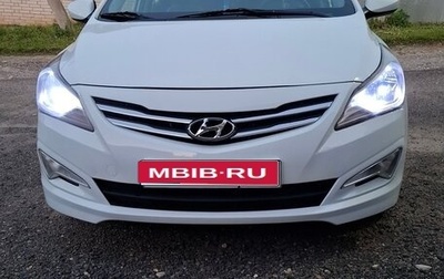 Hyundai Solaris II рестайлинг, 2016 год, 820 000 рублей, 1 фотография