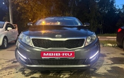 KIA Optima III, 2013 год, 1 350 000 рублей, 1 фотография