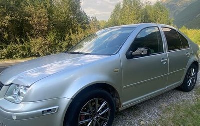 Volkswagen Jetta IV, 2001 год, 345 000 рублей, 1 фотография