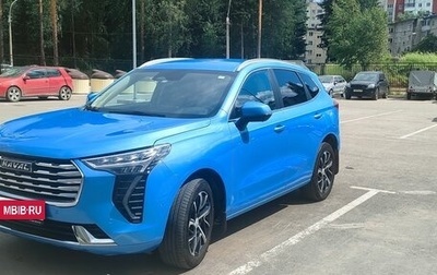 Haval Jolion, 2023 год, 1 920 000 рублей, 1 фотография