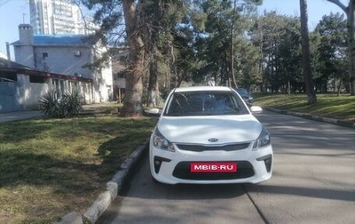 KIA Rio IV, 2019 год, 980 000 рублей, 1 фотография