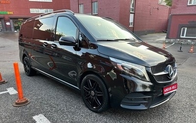 Mercedes-Benz V-Класс, 2020 год, 6 350 000 рублей, 1 фотография
