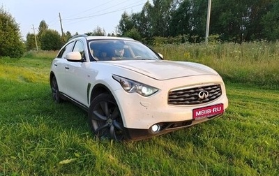 Infiniti FX II, 2009 год, 1 120 000 рублей, 1 фотография
