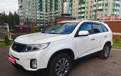 KIA Sorento II рестайлинг, 2013 год, 1 570 000 рублей, 1 фотография