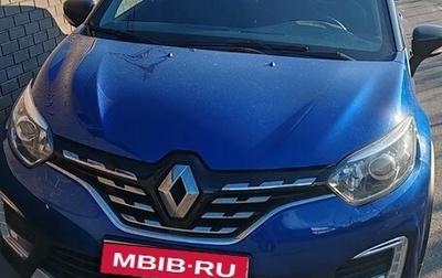 Renault Kaptur I рестайлинг, 2020 год, 1 490 000 рублей, 1 фотография